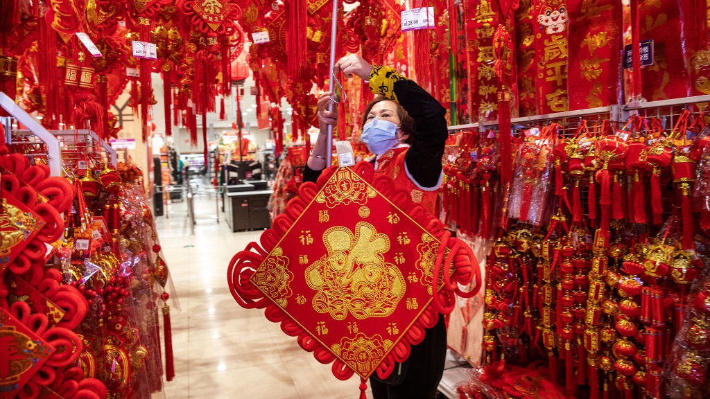 China pins growth hopes on SMEs